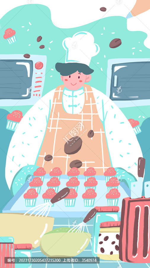 甜品師