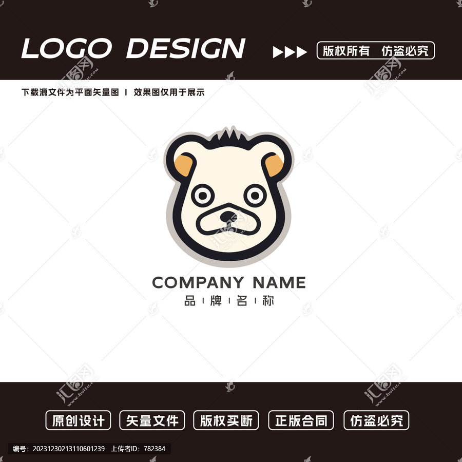 卡通熊logo标志