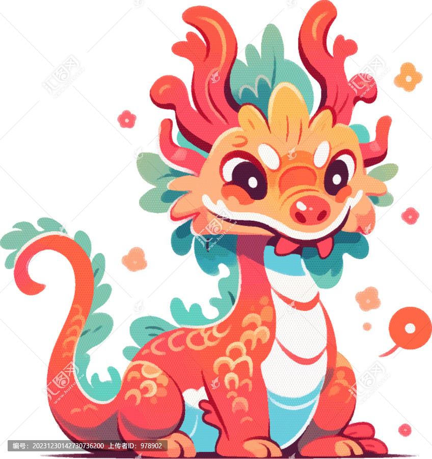 可愛卡通龍IP