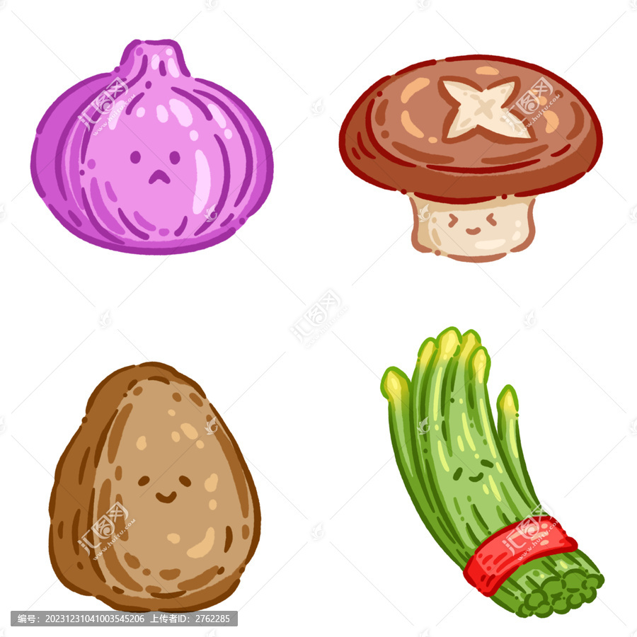 Q版蔬菜洋蔥香菇土豆蒜苔素材