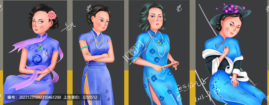 四個民國美女人物插畫