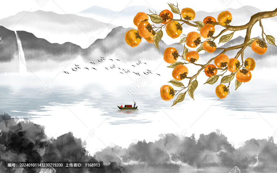 柿柿如意山水畫(huà)