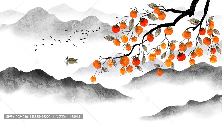 柿柿如意山水背景墻
