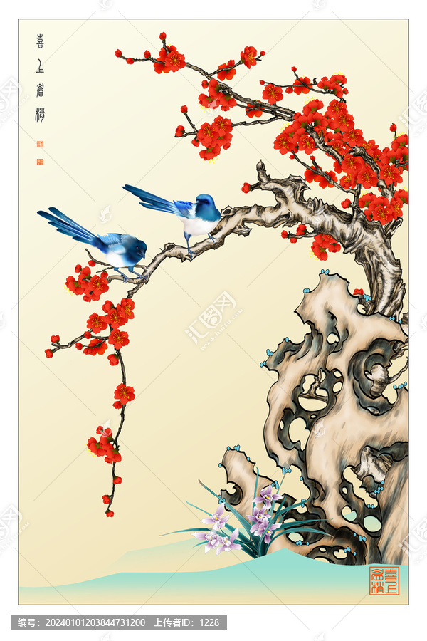 喜上梅花