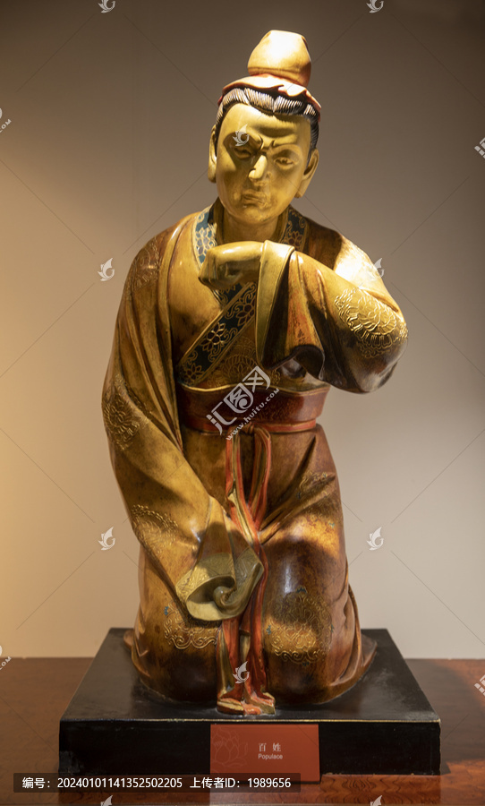 古代百姓雕像-匯圖網(wǎng) fosd68.com 古代百姓雕像