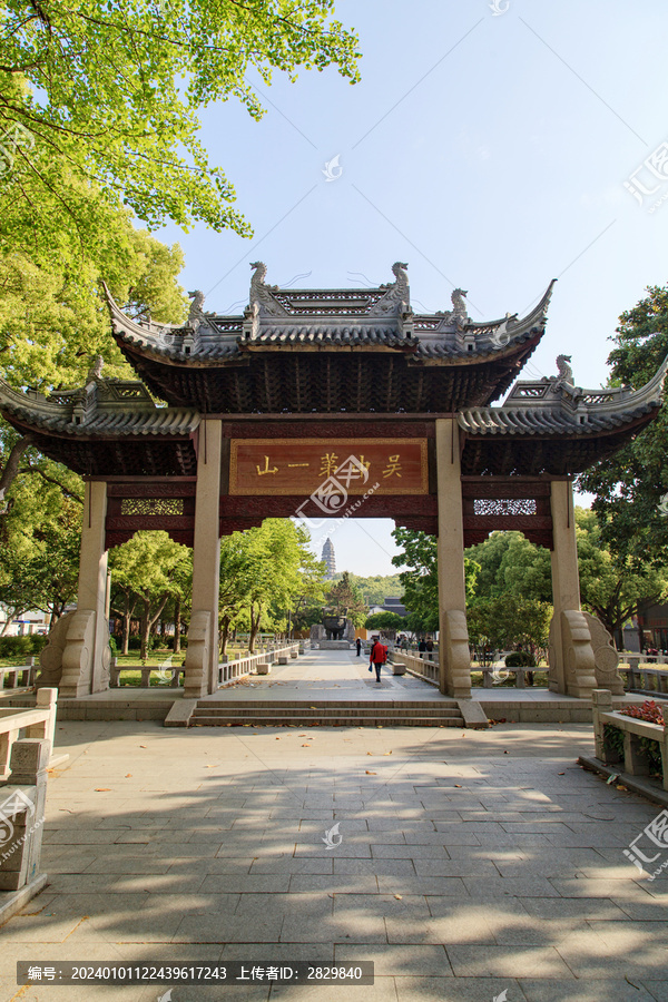 苏州虎丘山风景区