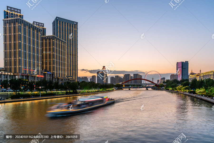 中国天津海河天津眼城市建筑夜景