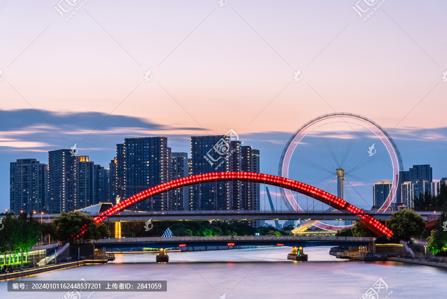 中国天津海河天津眼城市建筑夜景