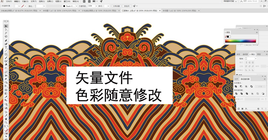喜慶的江涯海水矢量圖