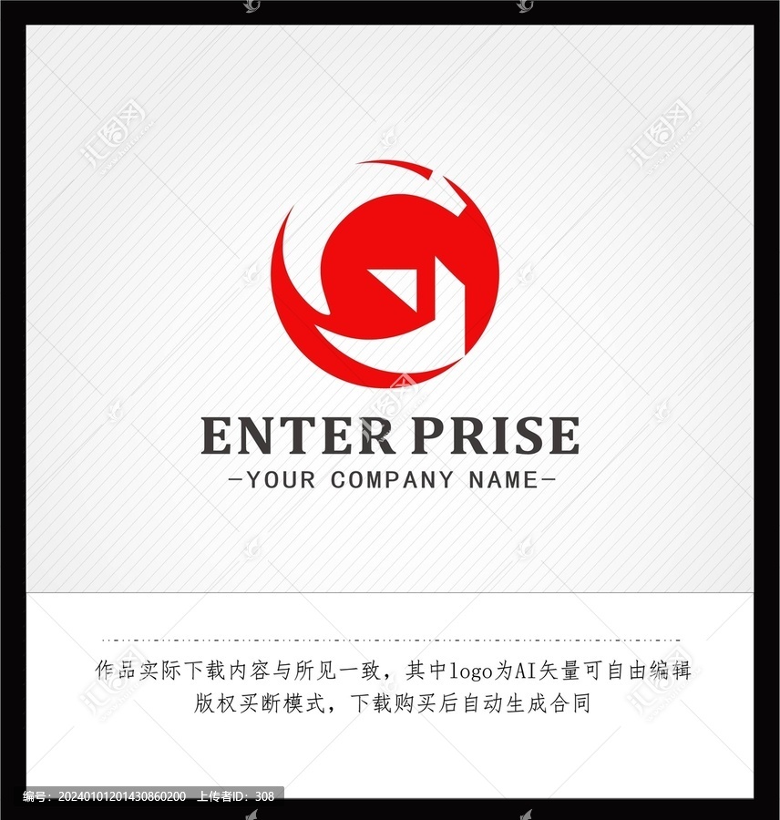 GJ字母logo