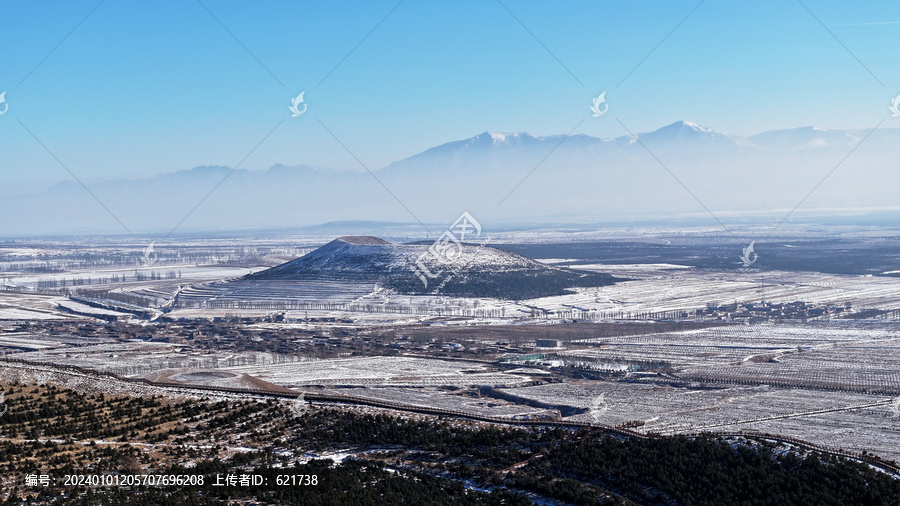 大同火山群