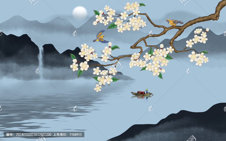 古典山水畫