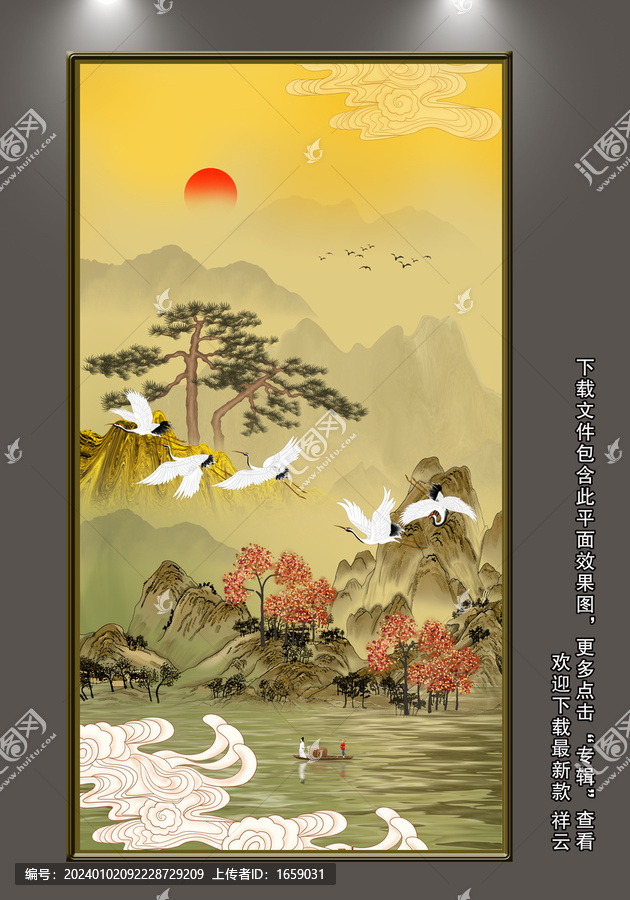 玄關(guān)國潮酒店山水