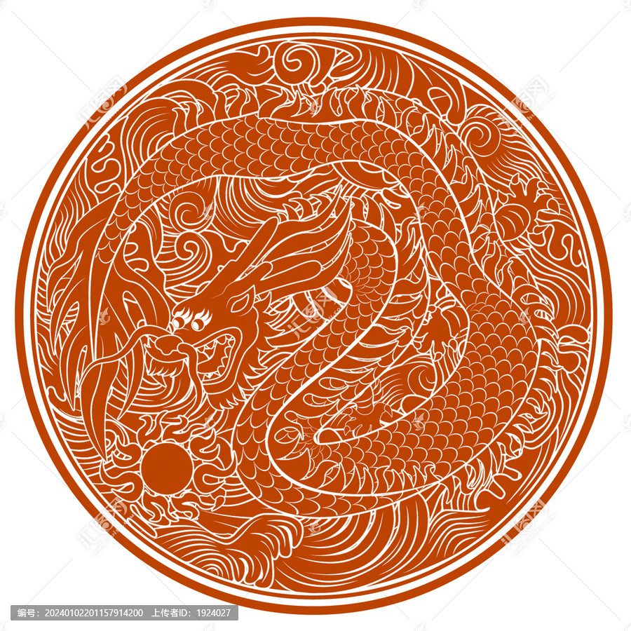 中國龍中式紋樣吉祥圖案團花紋