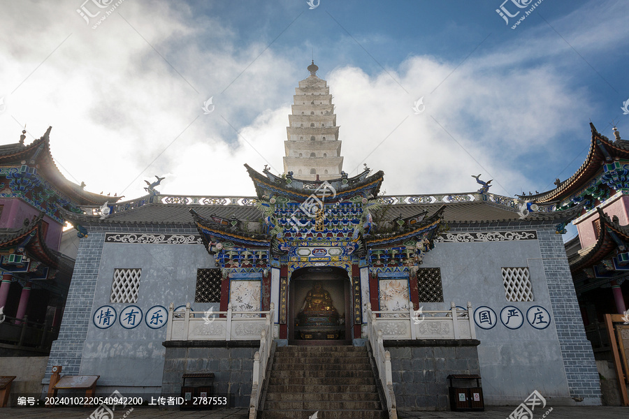 大理鸡足山金顶寺