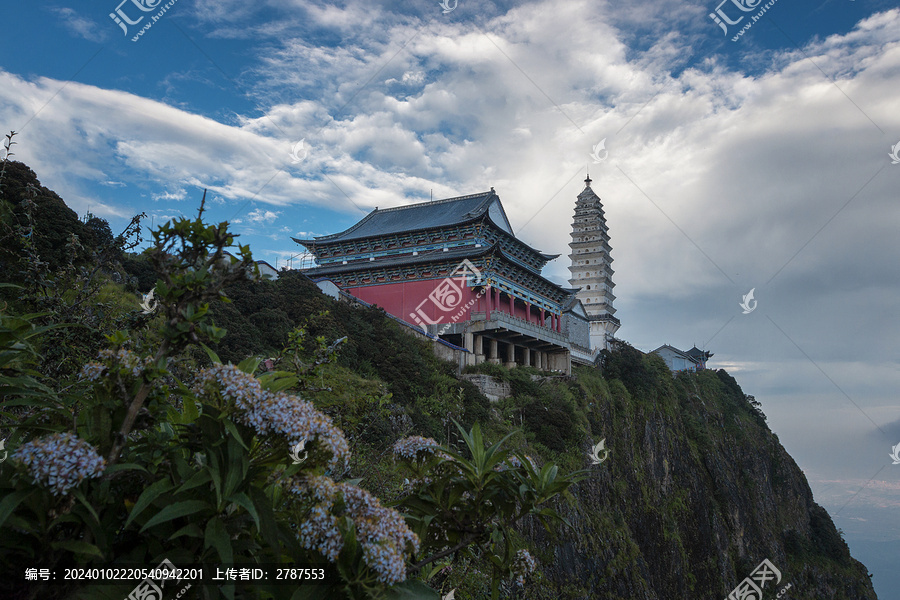 大理鸡足山金顶