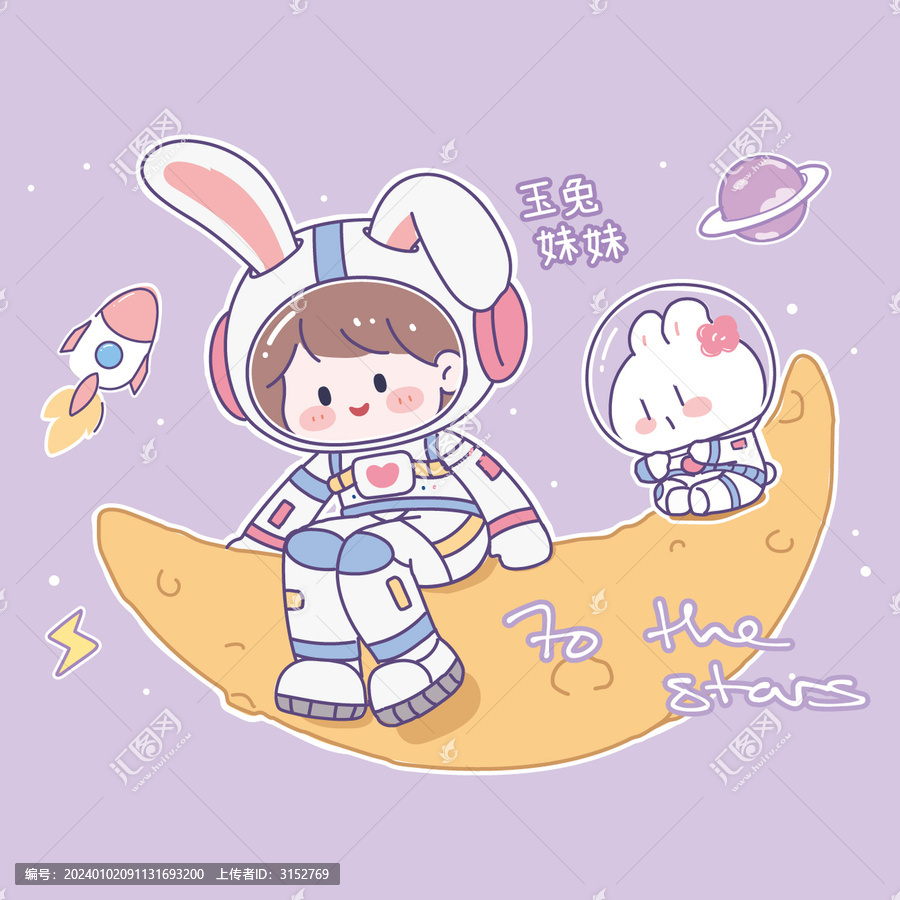 玉兔妹妹插畫