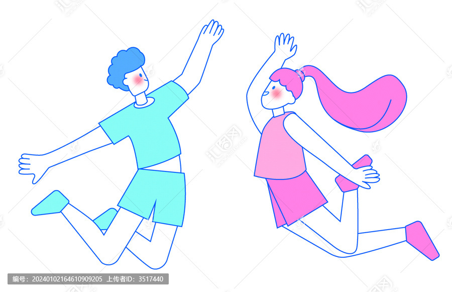 開心跳躍擊掌人物素材