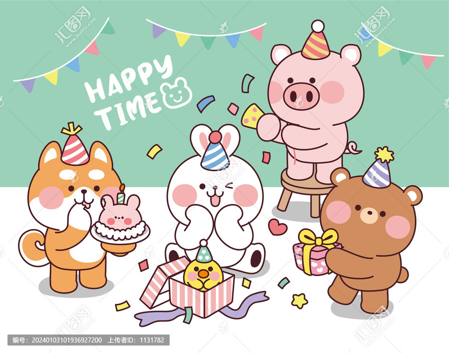 可愛卡通插畫兔子開心的生日會(huì)