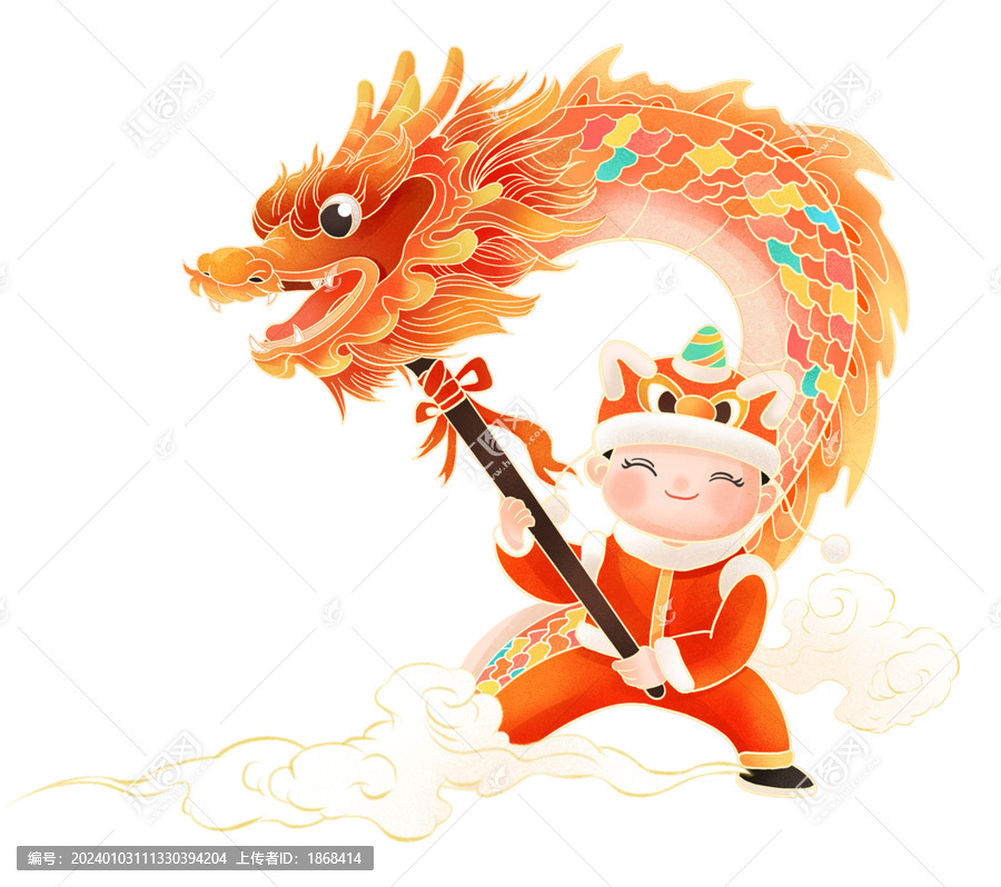 新年龍插畫