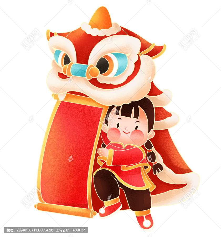 新年舞獅插畫