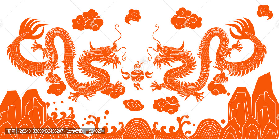 中國傳統(tǒng)龍雙龍戲珠吉祥圖案矢量