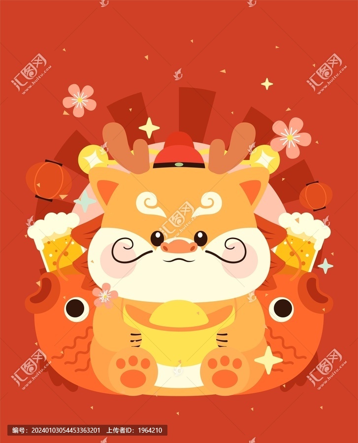 卡通財神龍年可愛插畫