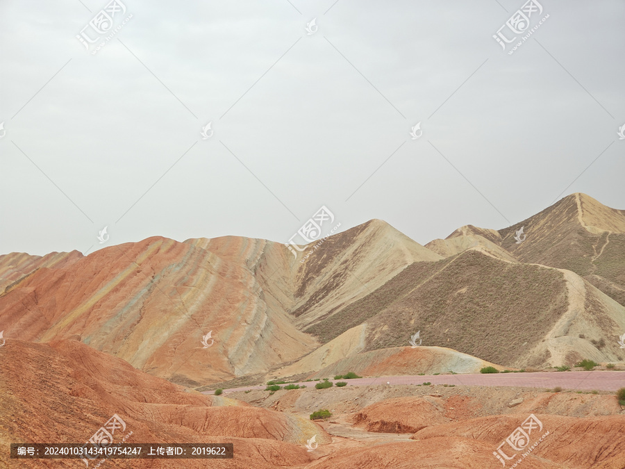 七彩丹霞山