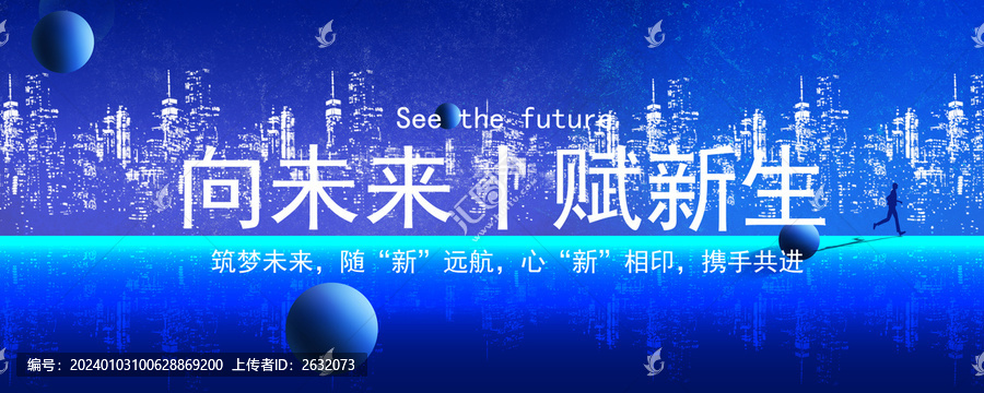 科技kv