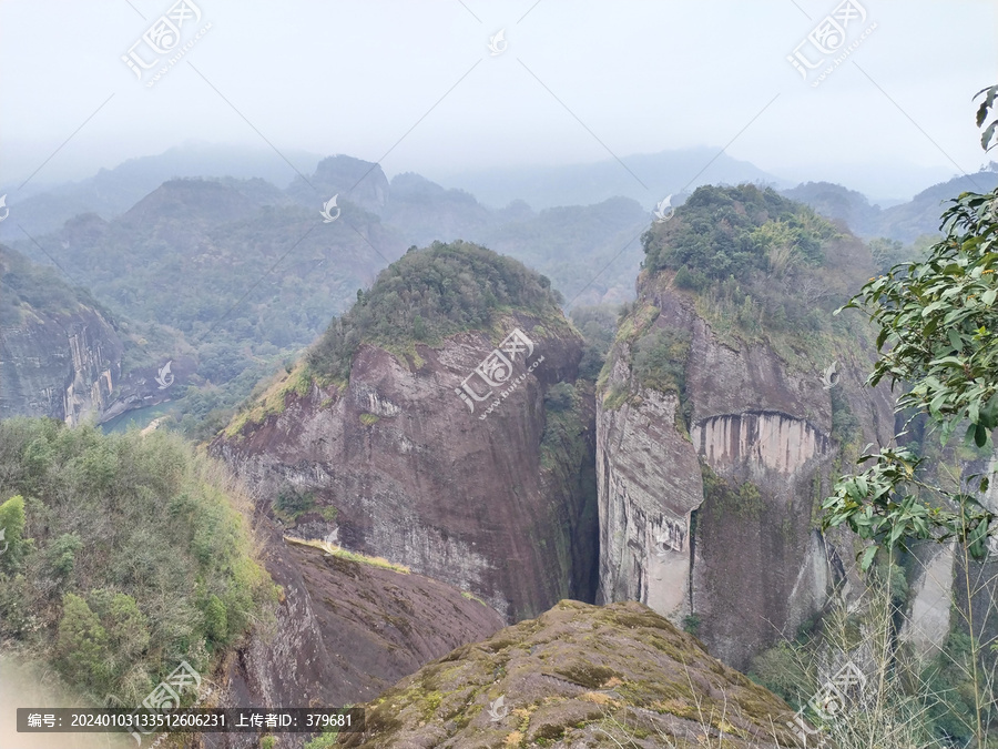 武夷山