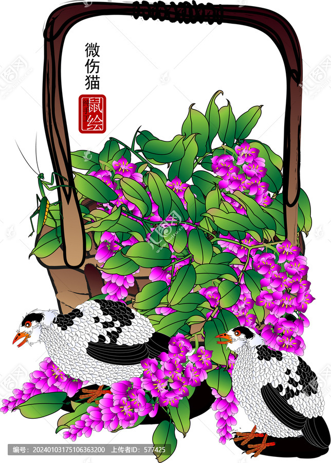 紫羅蘭矢量圖