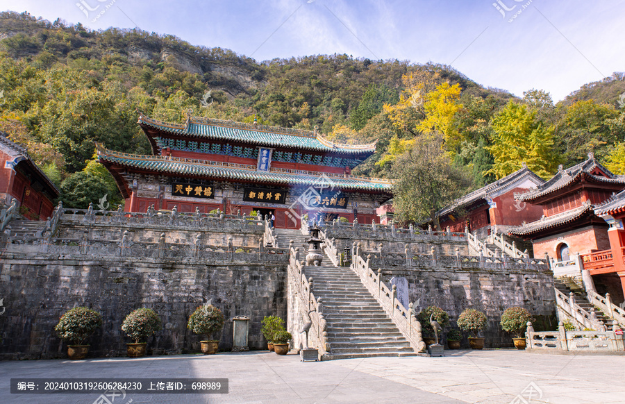 湖北十堰武當山