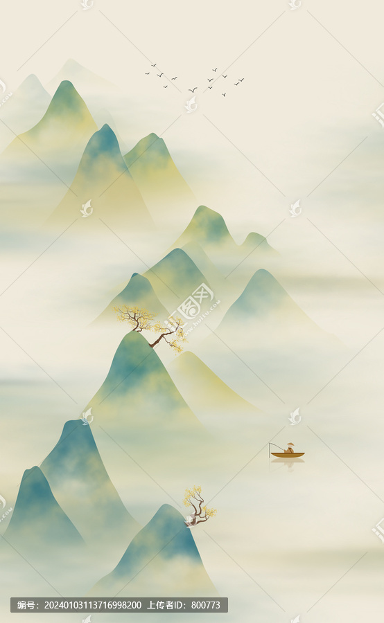 新中式青綠山水