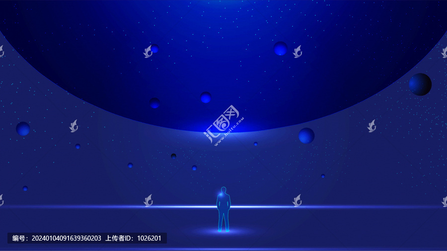 藍(lán)色大氣科技藍(lán)年會(huì)峰會(huì)背景