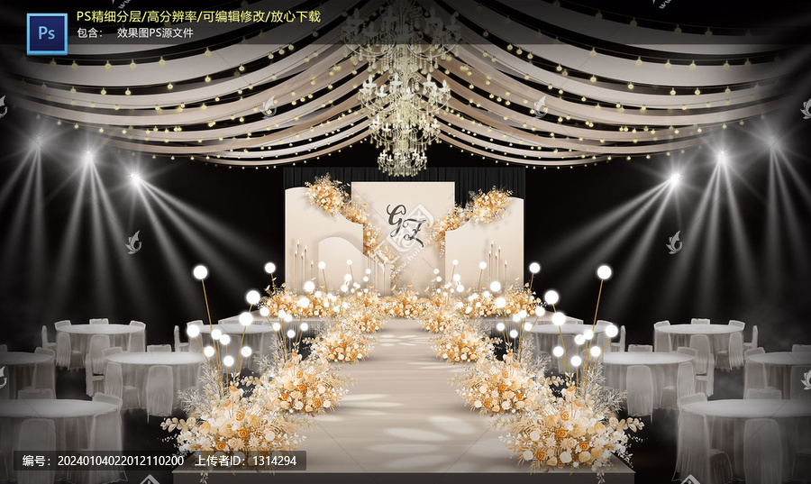香檳色儀式區(qū)