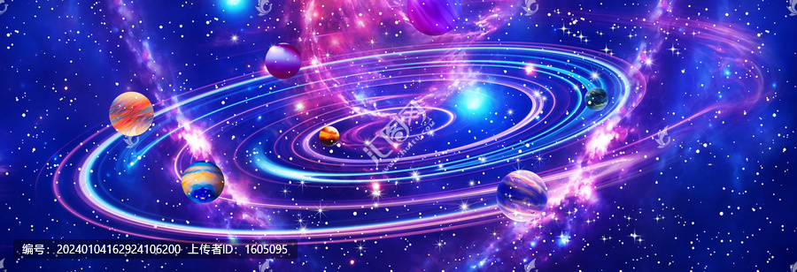 星空高清圖