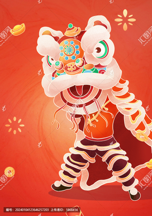 簡約大氣紅色新春龍年節(jié)日插畫