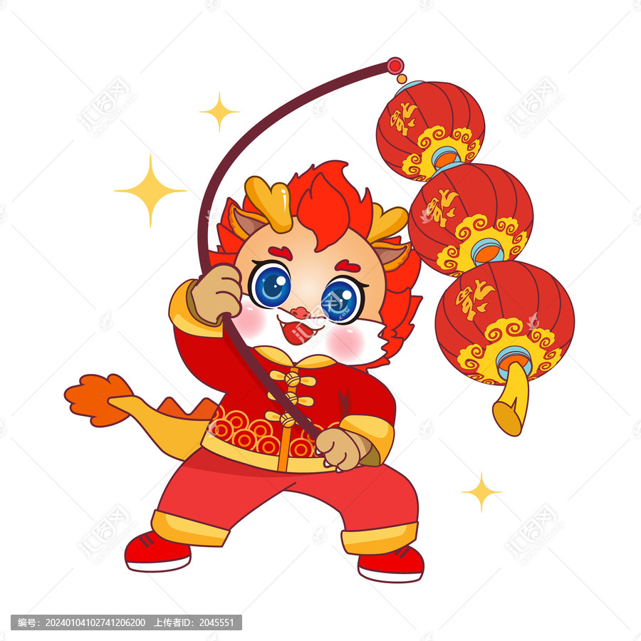 2024春節(jié)龍年挑燈籠