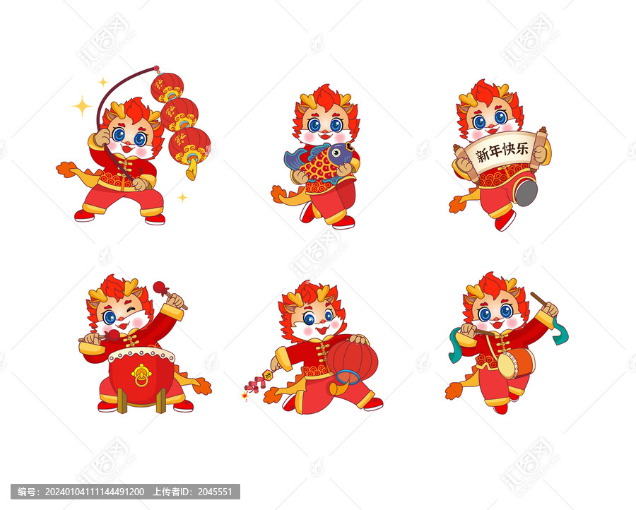 龍年ip卡通形象吉祥物