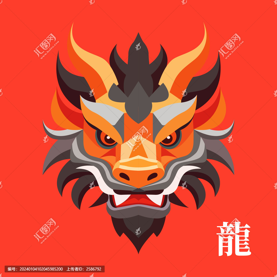 新年國潮幾何龍頭像