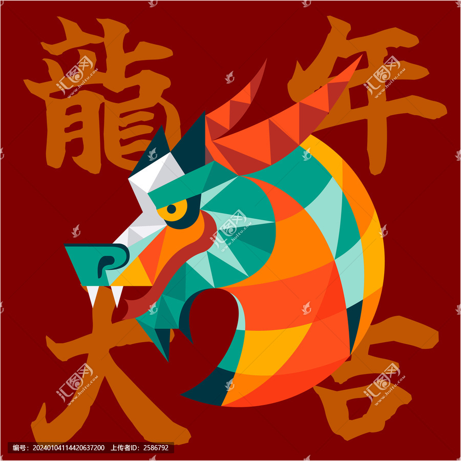 新年龍頭幾何插畫
