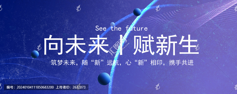 科技kv
