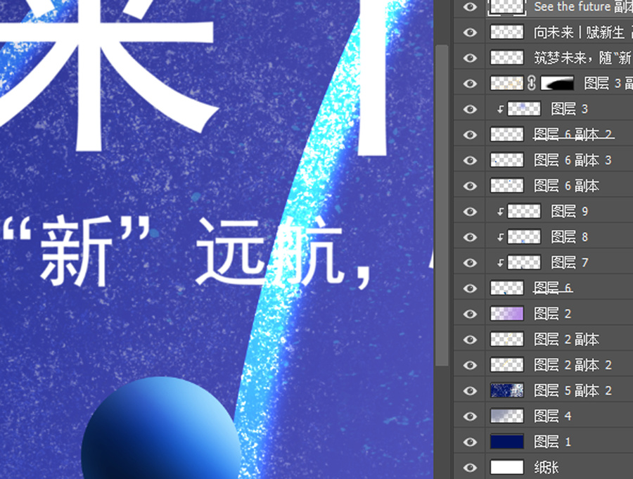 科技kv