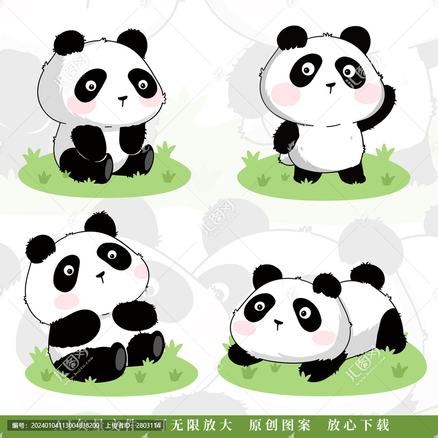 可愛Q版手繪熊貓元素