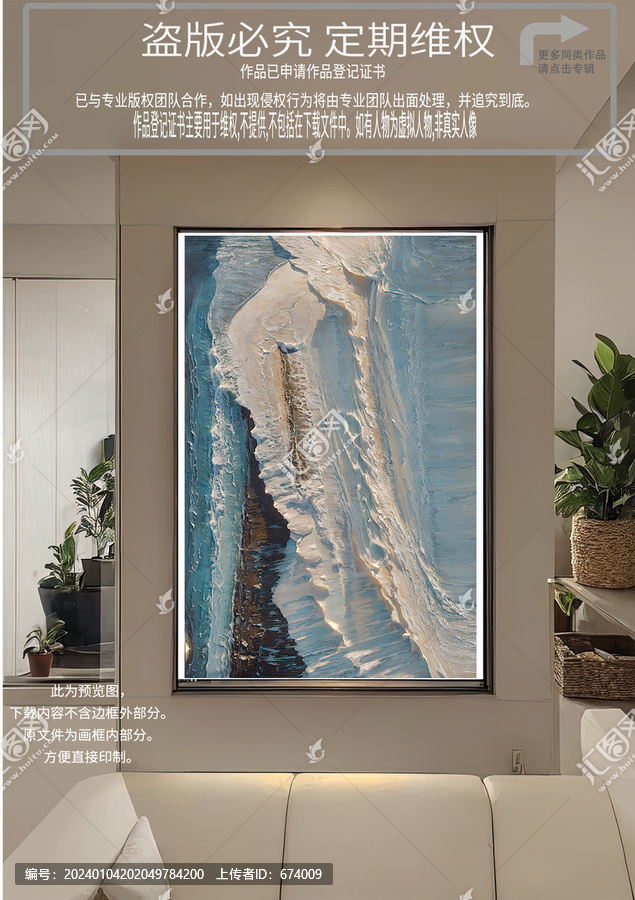 畫