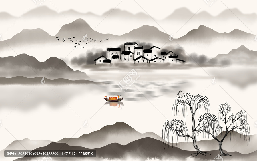 古典山水畫
