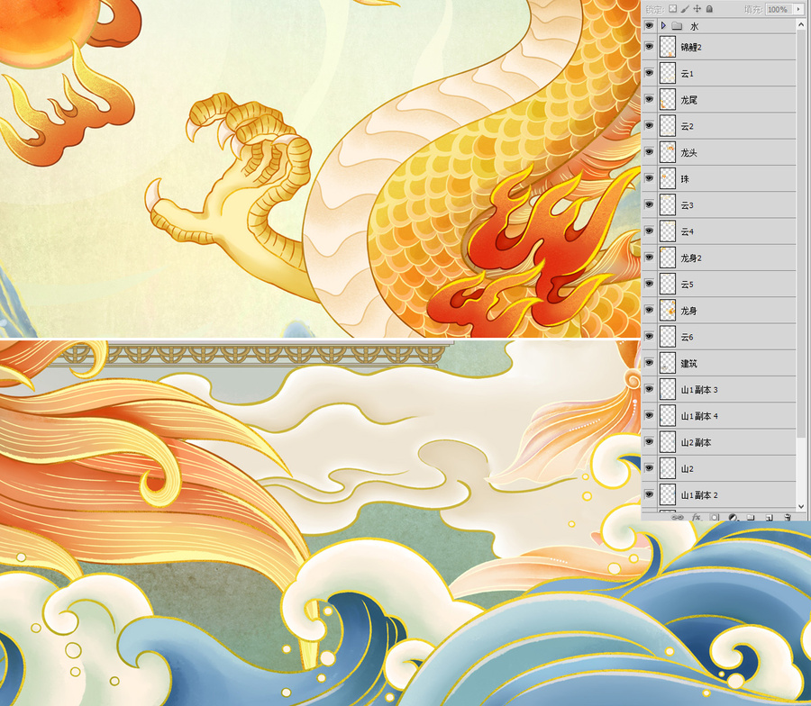 國潮金龍插畫海報(bào)
