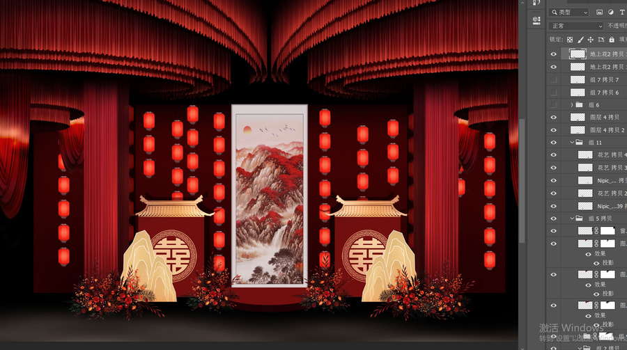 中式婚禮迎賓區(qū)