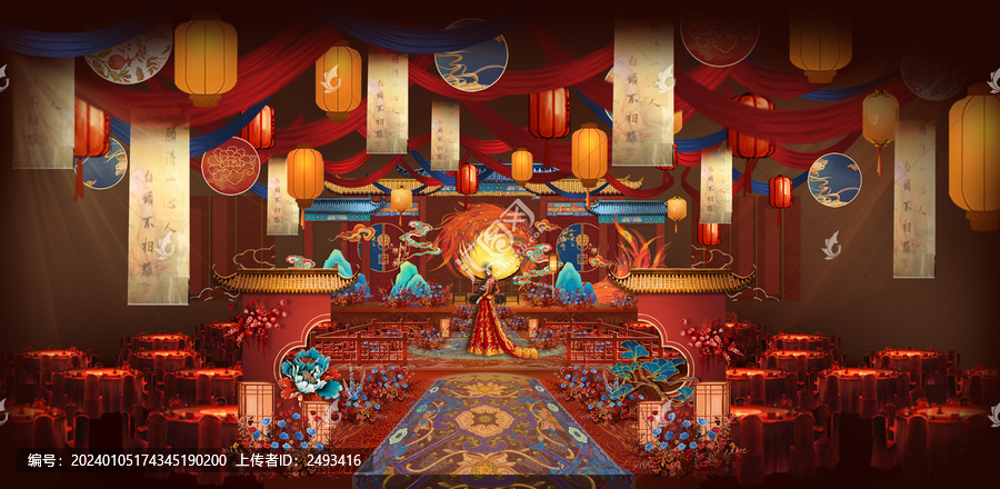 紅藍(lán)中式婚禮效果圖