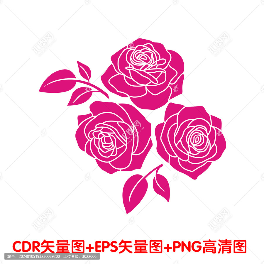 玫瑰花雕刻圖案